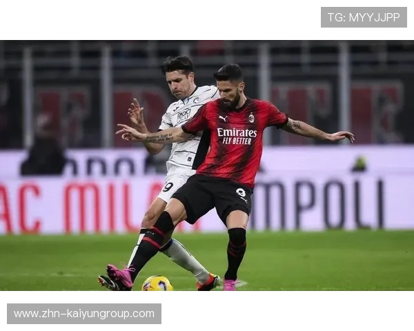 AC米兰中路突击极具创造性，吉鲁背身策应十分关键