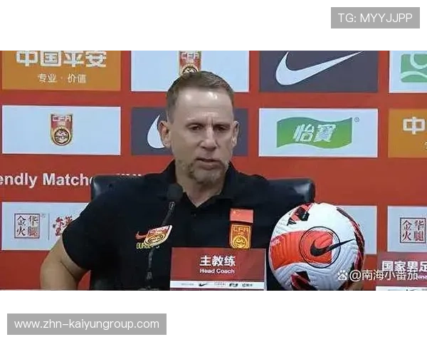 主帅在赛后接受采访称：球队正在进入新周期
