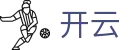 开云·体育（官网）APP下载|-|KAIYUN|SPORT